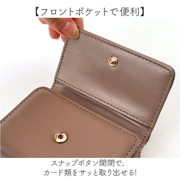 BACKYARD FAMILY「がま口財布 通販 JOUET ジョエット 財布 さいふ 合成皮革 ミニ財布 小銭入れ カード入れ」|財布|