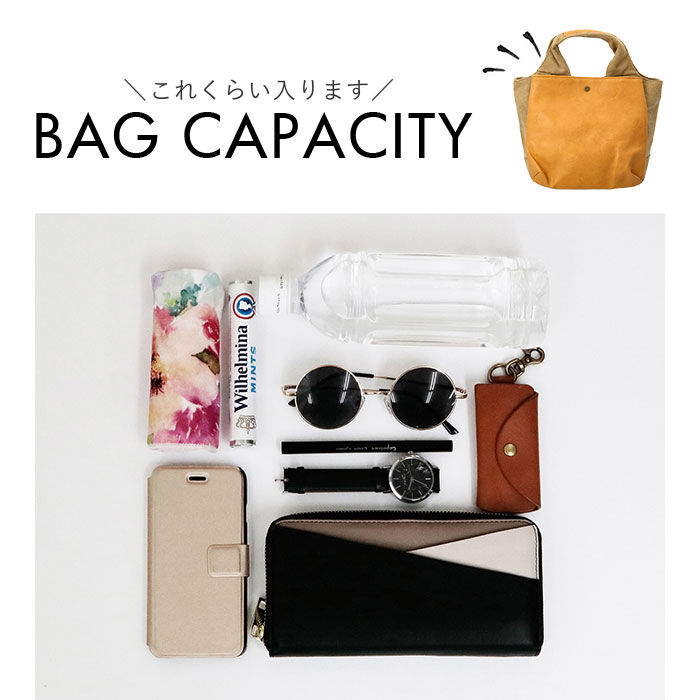 BACKYARD FAMILY「Lafiel バッグ ラフィール 003190300 通販 トートバッグ トートバック レディース」|トートバッグ|