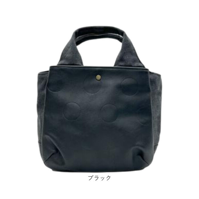 BACKYARD FAMILY「Lafiel バッグ ラフィール 003190300 通販 トートバッグ トートバック レディース」|トートバッグ|