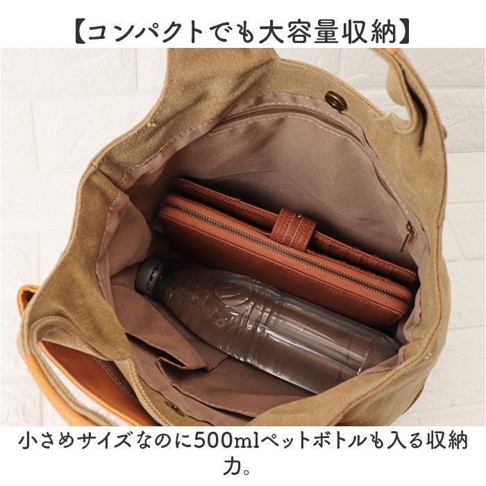 BACKYARD FAMILY「Lafiel バッグ ラフィール 003190300 通販 トートバッグ トートバック レディース」|トートバッグ|