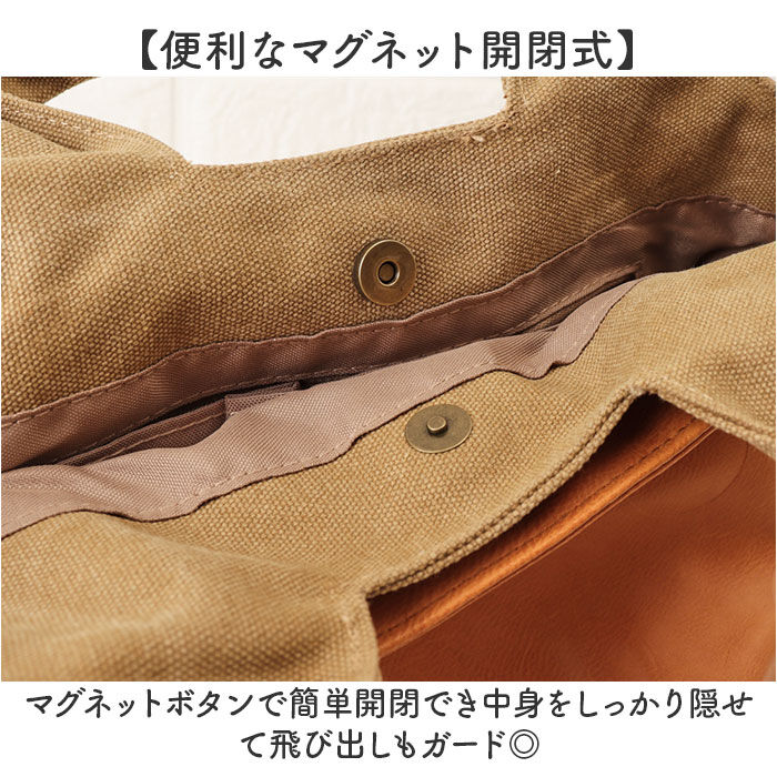 BACKYARD FAMILY「Lafiel バッグ ラフィール 003190300 通販 トートバッグ トートバック レディース」|トートバッグ|