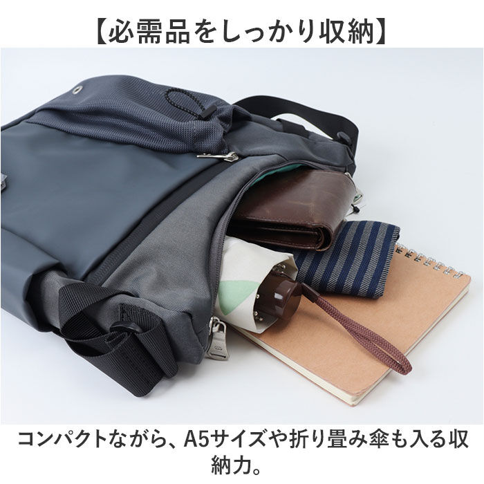 BACKYARD FAMILY「MADDEN EQUIPMENT ショルダーバッグ EQPK-03 通販 ショルダーバック」|ショルダー・メッセンジャー|