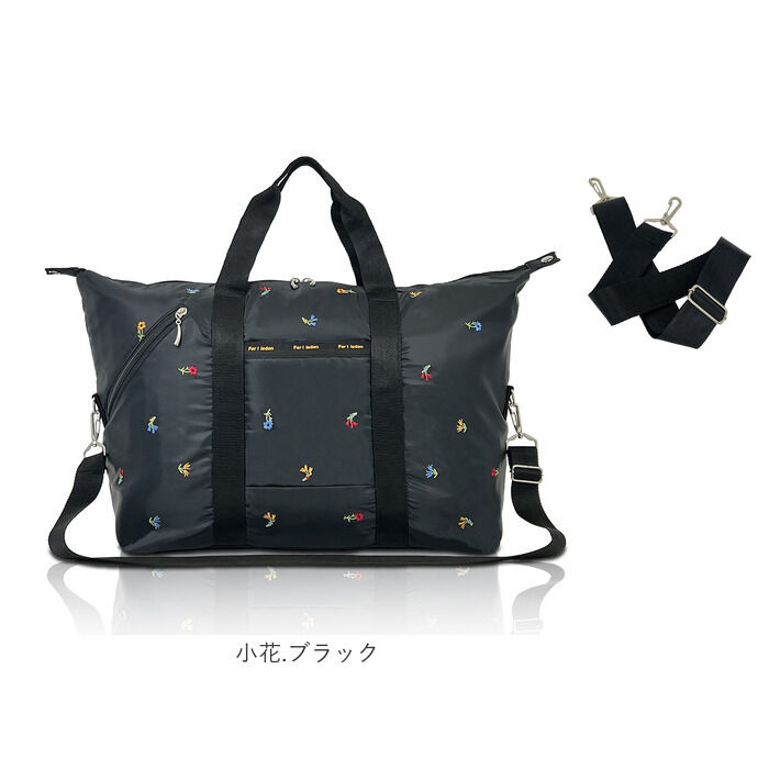 BACKYARD FAMILY「ボストンバッグ 軽量 通販 Ferlieden フェアリーデン 小花刺繍 旅行バッグ 旅行」|ボストンバッグ|