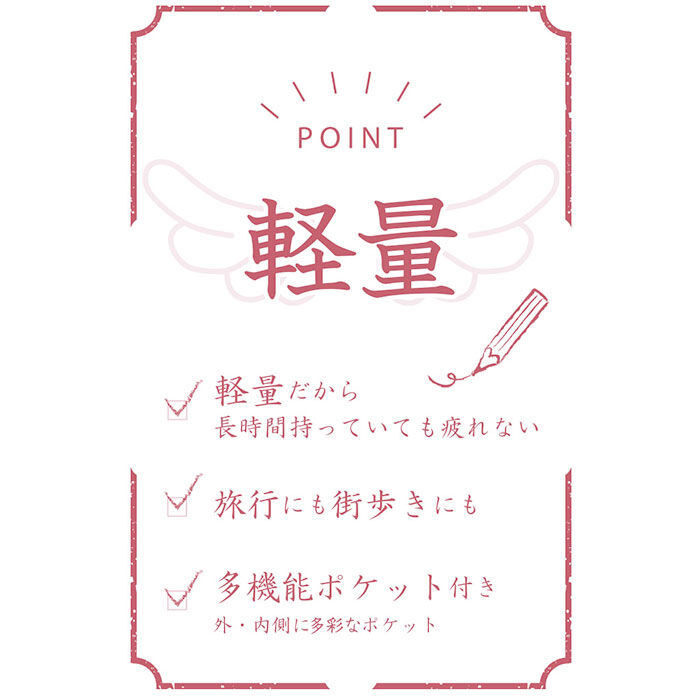 BACKYARD FAMILY「ボストンバッグ 軽量 通販 Ferlieden フェアリーデン 小花刺繍 旅行バッグ 旅行」|ボストンバッグ|