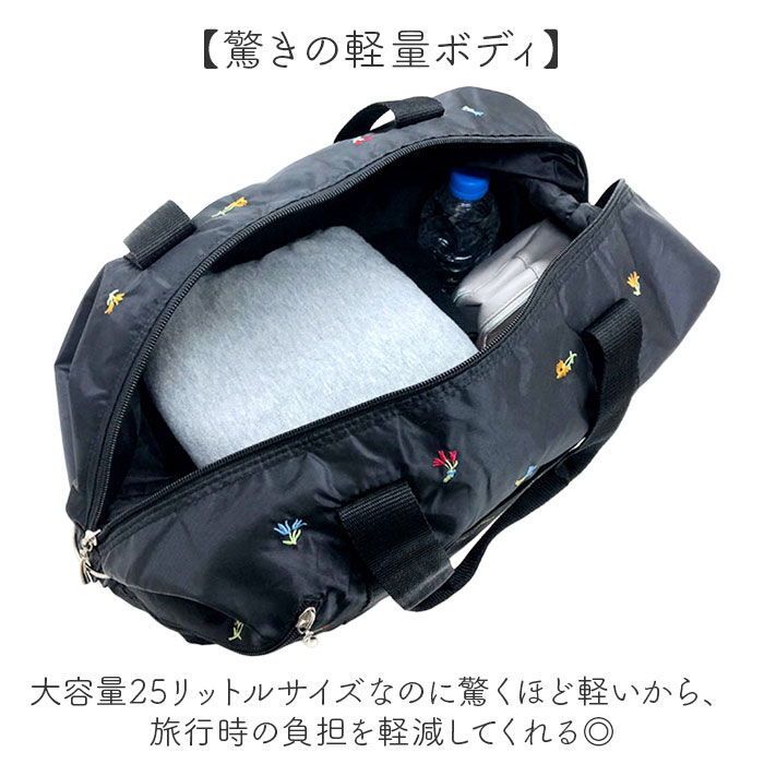 BACKYARD FAMILY「ボストンバッグ 軽量 通販 Ferlieden フェアリーデン 小花刺繍 旅行バッグ 旅行」|ボストンバッグ|