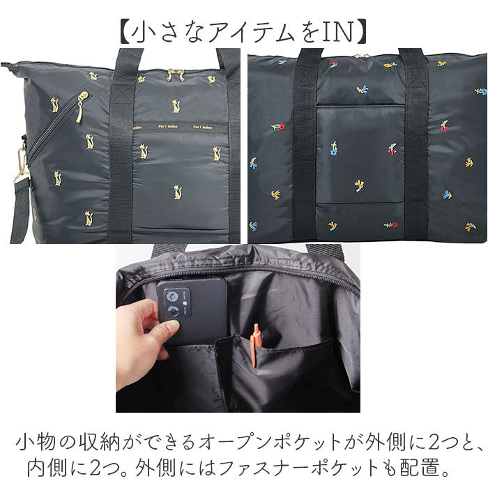 BACKYARD FAMILY「ボストンバッグ 軽量 通販 Ferlieden フェアリーデン 小花刺繍 旅行バッグ 旅行」|ボストンバッグ|