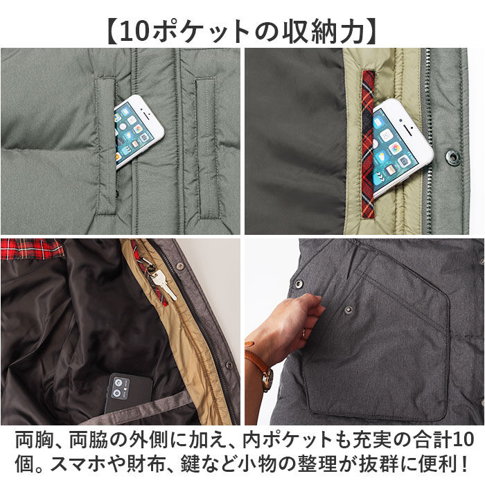 BACKYARD FAMILY「ダウンジャケット メンズ 通販 ジャケット ダウン 上着 あったか 暖か ポケット たくさん」|その他|