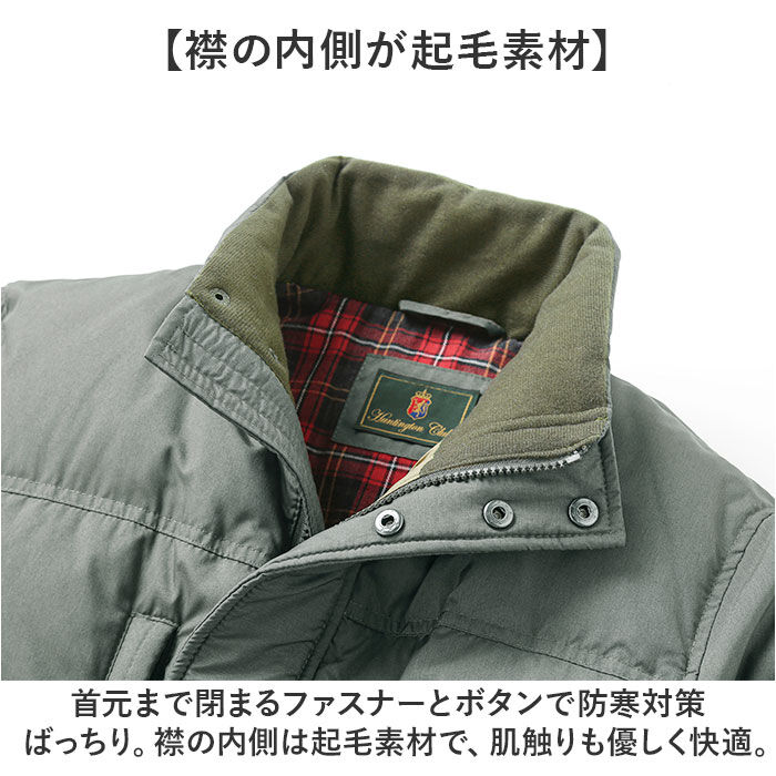 BACKYARD FAMILY「ダウンジャケット メンズ 通販 ジャケット ダウン 上着 あったか 暖か ポケット たくさん」|その他|