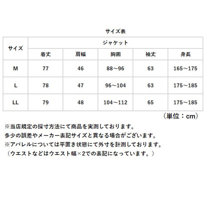BACKYARD FAMILY「ダウンジャケット メンズ 通販 ジャケット ダウン 上着 あったか 暖か ポケット たくさん」|その他|
