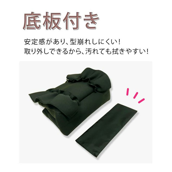 BACKYARD FAMILY「トートバッグ フリル 通販 pink trick ピンクトリック フリルバッグ レディース トート」|トートバッグ|