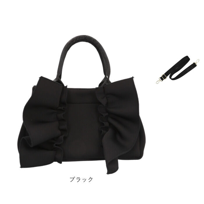 BACKYARD FAMILY「トートバッグ フリル 通販 pink trick ピンクトリック フリルバッグ レディース トート」|トートバッグ|