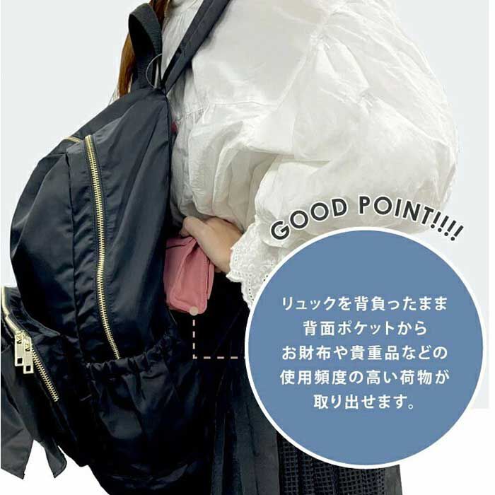 BACKYARD FAMILY「リュック リボン 通販 pink trick ピンクトリック リュクサック デイバッグ」|リュック|