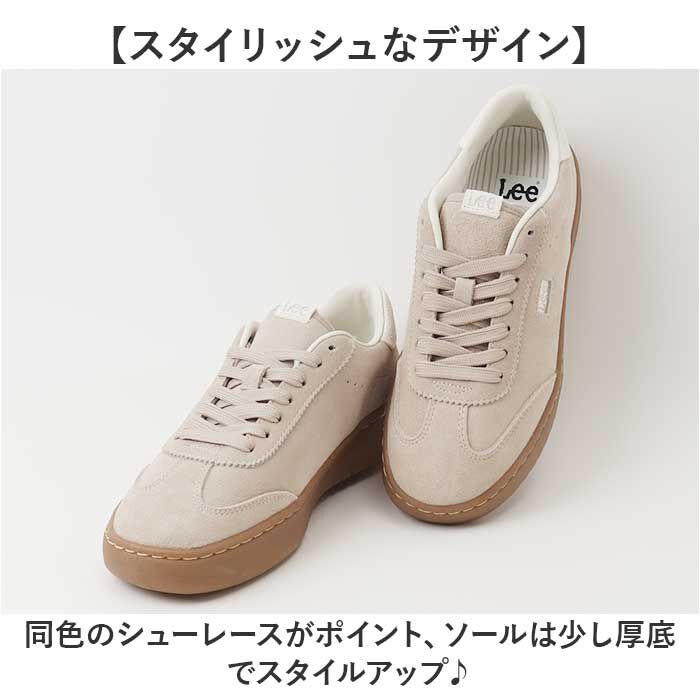BACKYARD FAMILY「Lee 靴 リー Lee-8014 通販 スニーカー レザースニーカー ローカットスニーカー」|スリッポン|