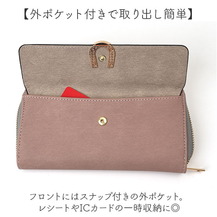 BACKYARD FAMILY「ラムモード 長財布 ラウンド 37892T 通販 財布 お財布 合成皮革 ウォレット サイフ」|財布|