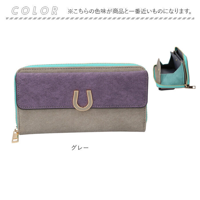 BACKYARD FAMILY「ラムモード 長財布 ラウンド 37892T 通販 財布 お財布 合成皮革 ウォレット サイフ」|財布|