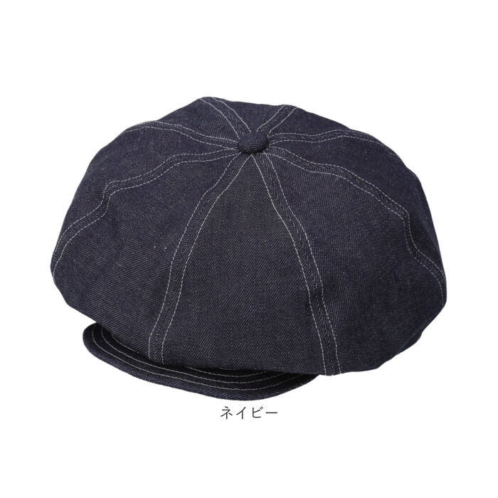 BACKYARD FAMILY「キャスケット メンズ 通販 日本製 キャスケットベレー ベレー帽 帽子 立体ベレー ハンチング」|その他|