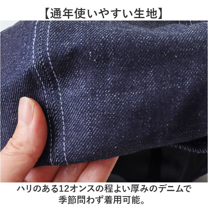 BACKYARD FAMILY「キャスケット メンズ 通販 日本製 キャスケットベレー ベレー帽 帽子 立体ベレー ハンチング」|その他|