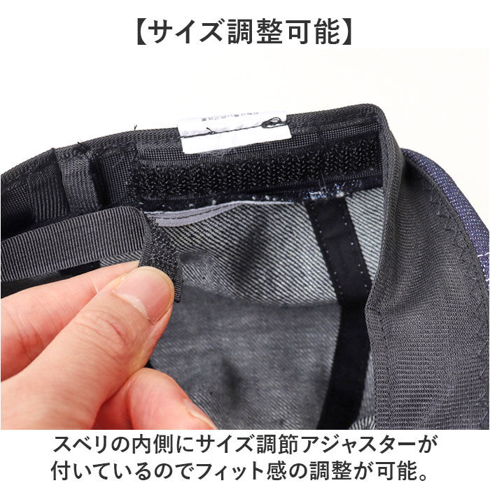 BACKYARD FAMILY「キャスケット メンズ 通販 日本製 キャスケットベレー ベレー帽 帽子 立体ベレー ハンチング」|その他|