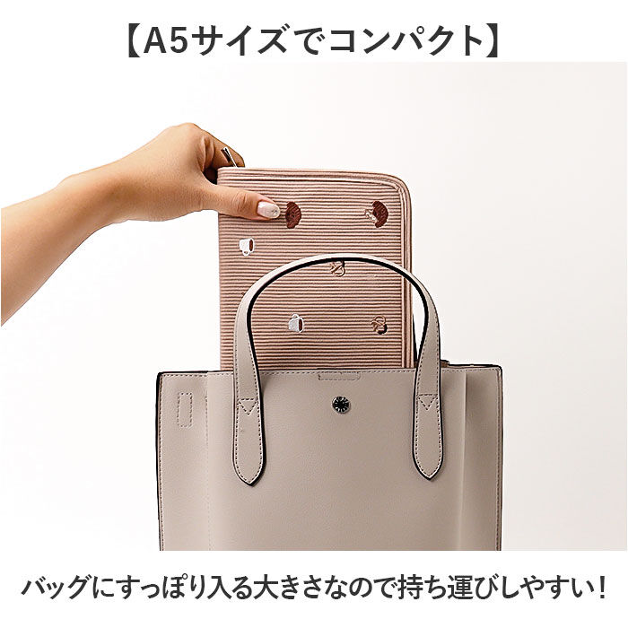 BACKYARD FAMILY「ポーチ メディカルポーチ かわいい 通販 メディカル 小物入れ 救急ポーチ 薬入れ トラベルポーチ」|ポーチ|