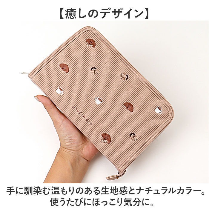 BACKYARD FAMILY「ポーチ メディカルポーチ かわいい 通販 メディカル 小物入れ 救急ポーチ 薬入れ トラベルポーチ」|ポーチ|