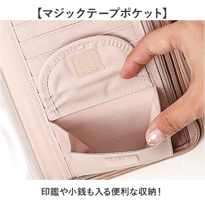 BACKYARD FAMILY「ポーチ メディカルポーチ かわいい 通販 メディカル 小物入れ 救急ポーチ 薬入れ トラベルポーチ」|ポーチ|