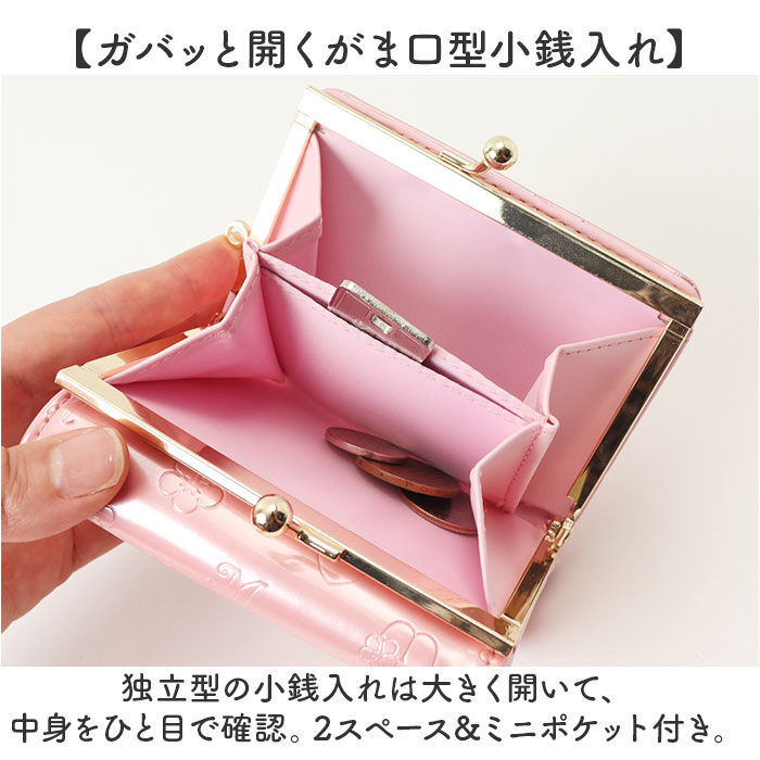 BACKYARD FAMILY「サンリオ 財布 三つ折り 通販 三つ折り財布 3つ折り財布 ミニ財布 折りたたみ財布 がまぐち財布」|財布|