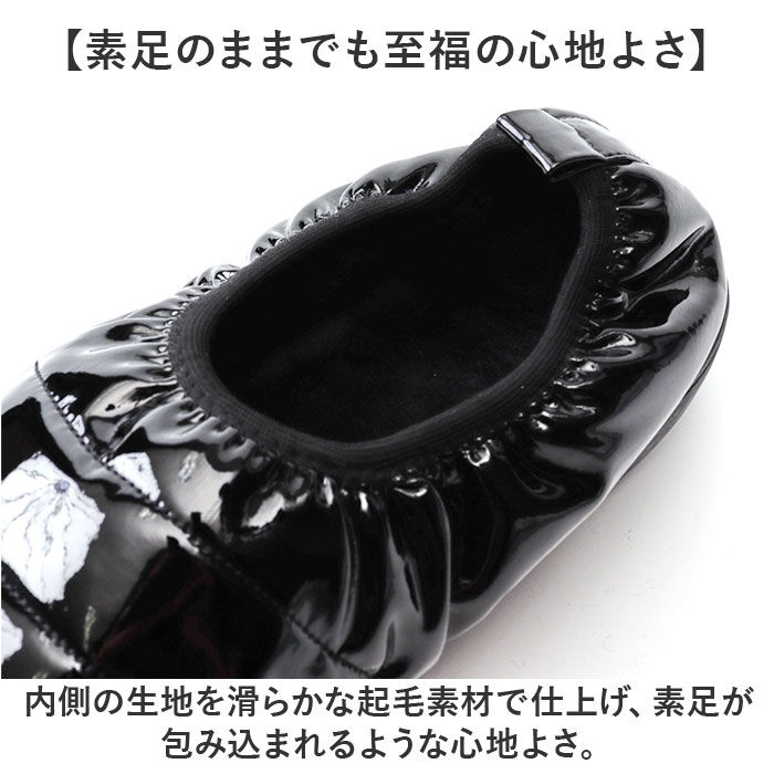 BACKYARD FAMILY「SUBU スブ 冬サンダル 通販 サンダル 冬用サンダル スリッポン ウィンターシューズ」|スリッポン|