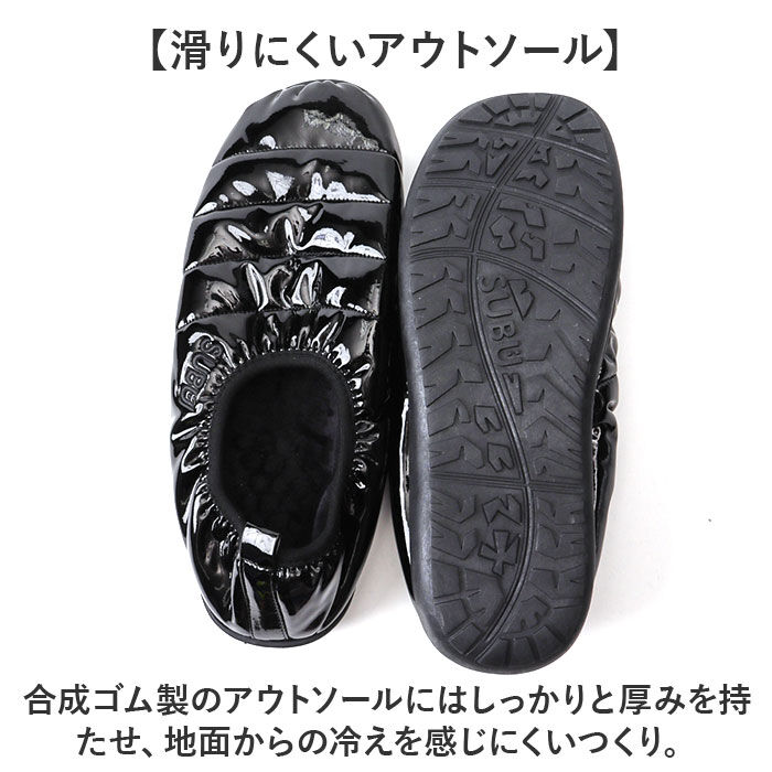 BACKYARD FAMILY「SUBU スブ 冬サンダル 通販 サンダル 冬用サンダル スリッポン ウィンターシューズ」|スリッポン|