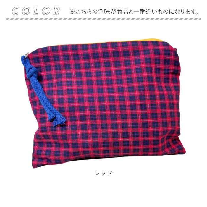 BACKYARD FAMILY「チェック柄 ポーチ 通販 化粧ポーチ 小物入れ コスメポーチ メイクポーチ コスメ収納」|ポーチ|