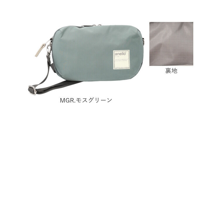 anello「アネロ anello ショルダーバッグ ATS0656 通販 お財布ポシェット ショルダーバック」|ショルダー・メッセンジャー|
