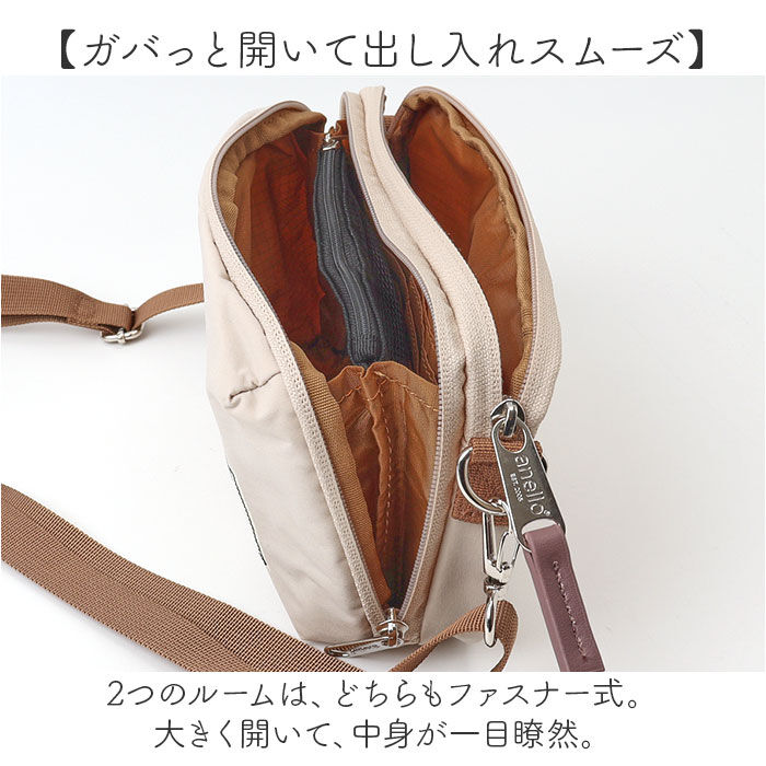 anello「アネロ anello ショルダーバッグ ATS0656 通販 お財布ポシェット ショルダーバック」|ショルダー・メッセンジャー|