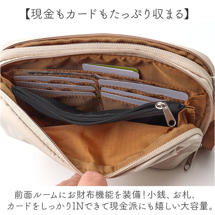 anello「アネロ anello ショルダーバッグ ATS0656 通販 お財布ポシェット ショルダーバック」|ショルダー・メッセンジャー|