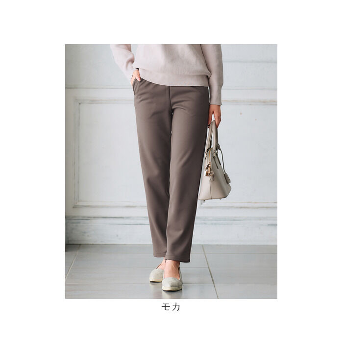 BACKYARD FAMILY「パンツ 裏起毛 レディース 通販 日本製 ズボン 長ズボン ロングパンツ レディースパンツ」|その他|