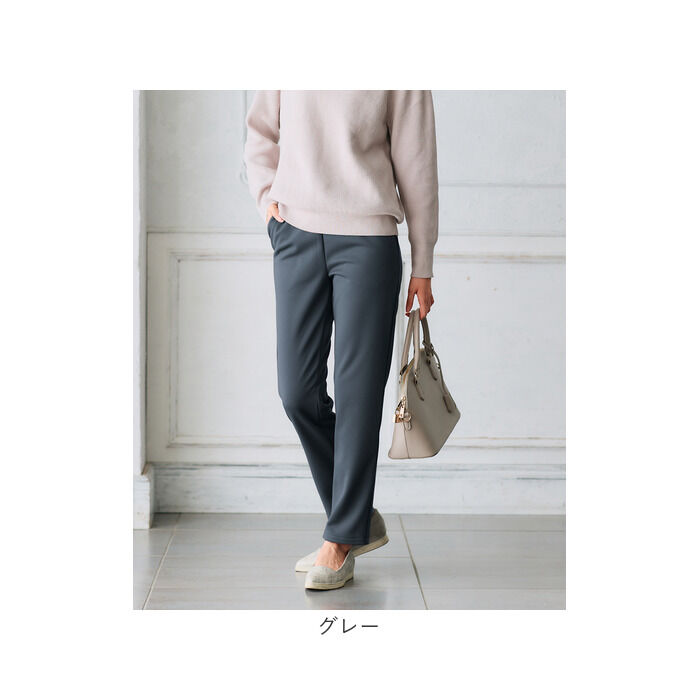 BACKYARD FAMILY「パンツ 裏起毛 レディース 通販 日本製 ズボン 長ズボン ロングパンツ レディースパンツ」|その他|