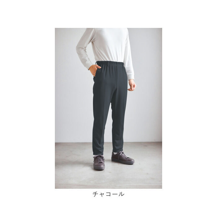 BACKYARD FAMILY「スラックス パンツ メンズ 通販 日本製 カジュアルパンツ ロングパンツ カジュアル 裏起毛パンツ」|その他|