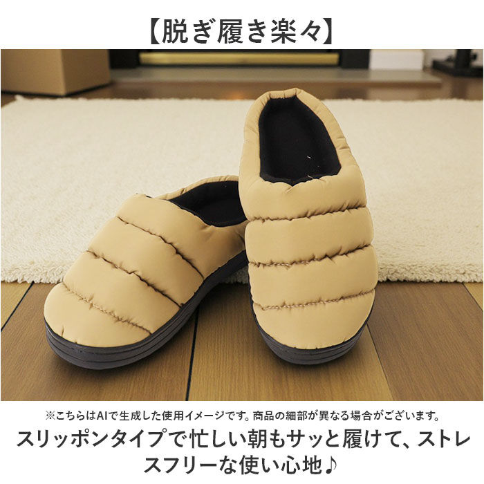 BACKYARD FAMILY「モックシューズ レディース 通販 スリッポン 裏起毛 サンダル 秋冬 ルームシューズ」|サンダル|