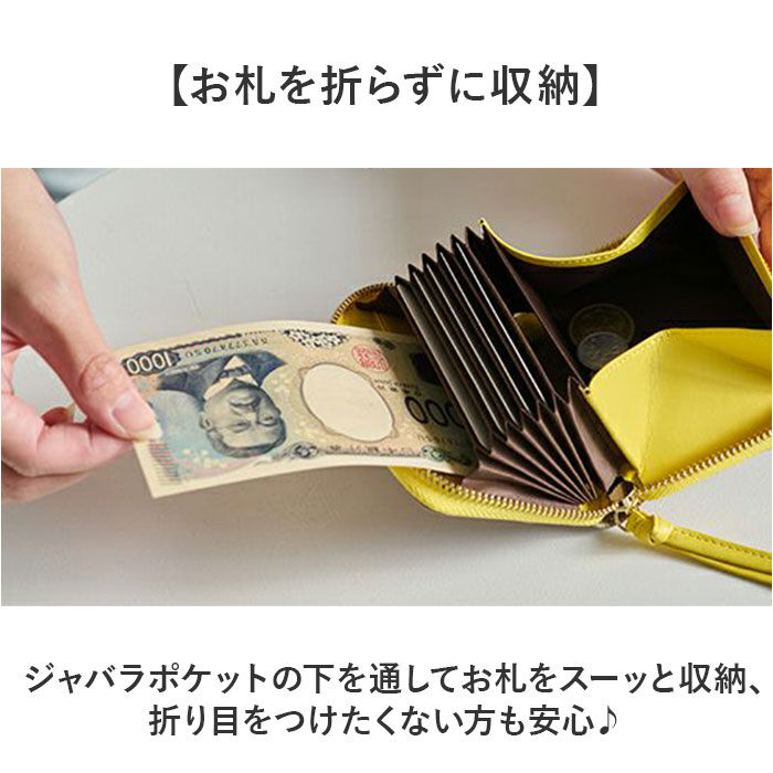 BACKYARD FAMILY「lizdays リズデイズ ゾウ ミニ財布 lz-66117 通販 本革財布 牛革財布 財布」|財布|