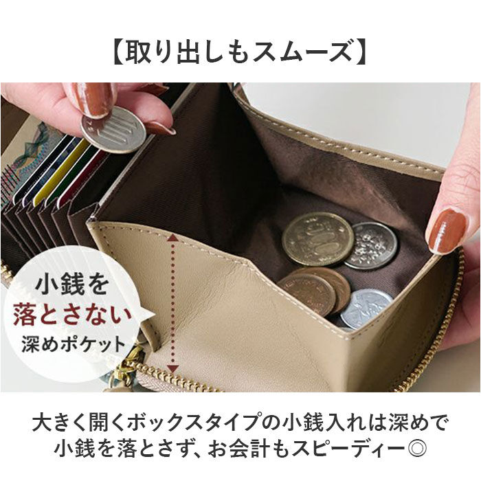 BACKYARD FAMILY「lizdays リズデイズ ゾウ ミニ財布 lz-66117 通販 本革財布 牛革財布 財布」|財布|