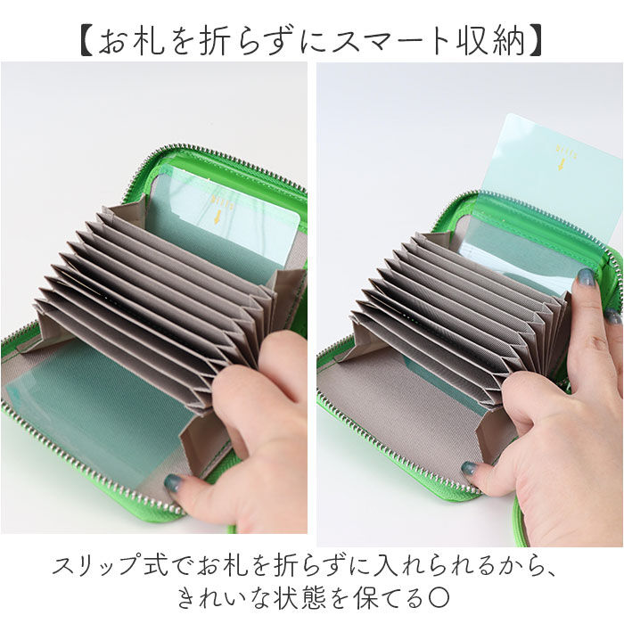 BACKYARD FAMILY「perche ペルケ 財布 08-06-04010 通販 カードケース 二つ折り財布 2つ折り財布」|財布|