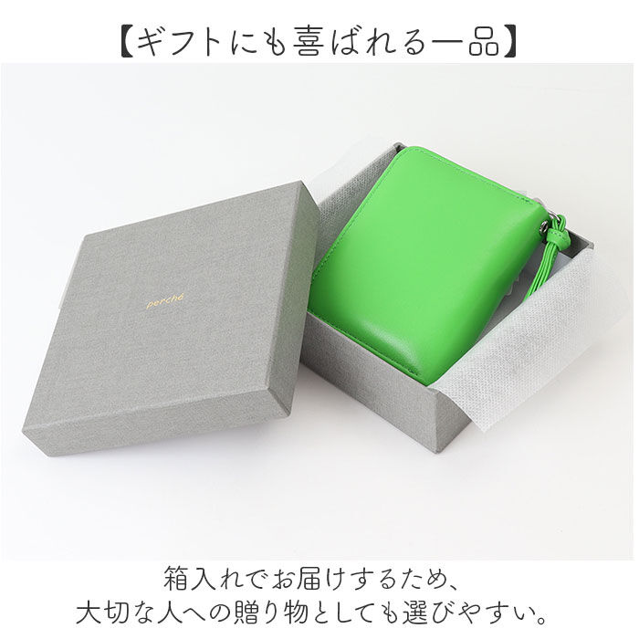 BACKYARD FAMILY「perche ペルケ 財布 08-06-04010 通販 カードケース 二つ折り財布 2つ折り財布」|財布|