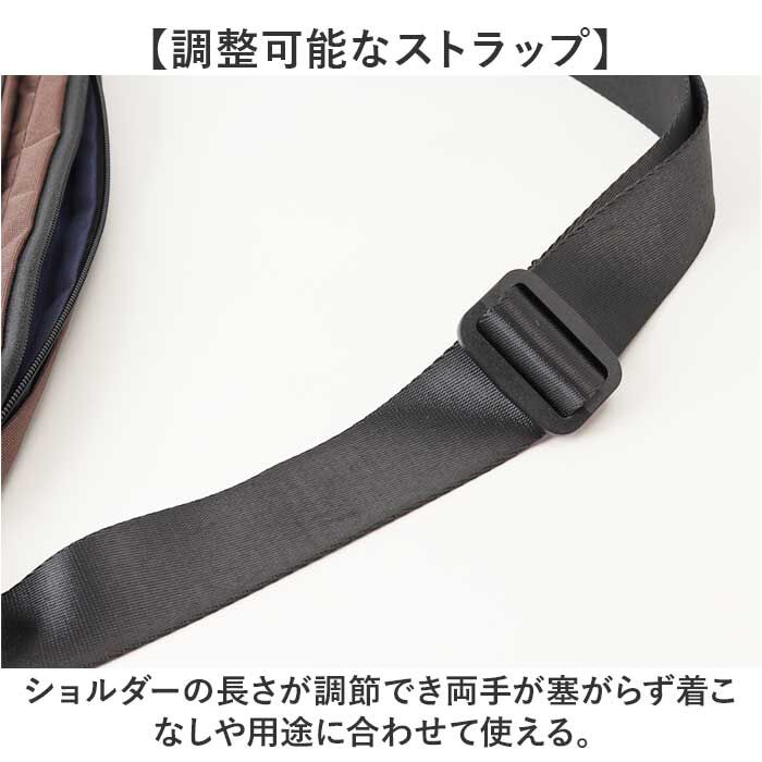 BACKYARD FAMILY「プロスペリティ バッグ PRO SPERITY PSCK-02 通販 ショルダーバッグ」|ショルダー・メッセンジャー|