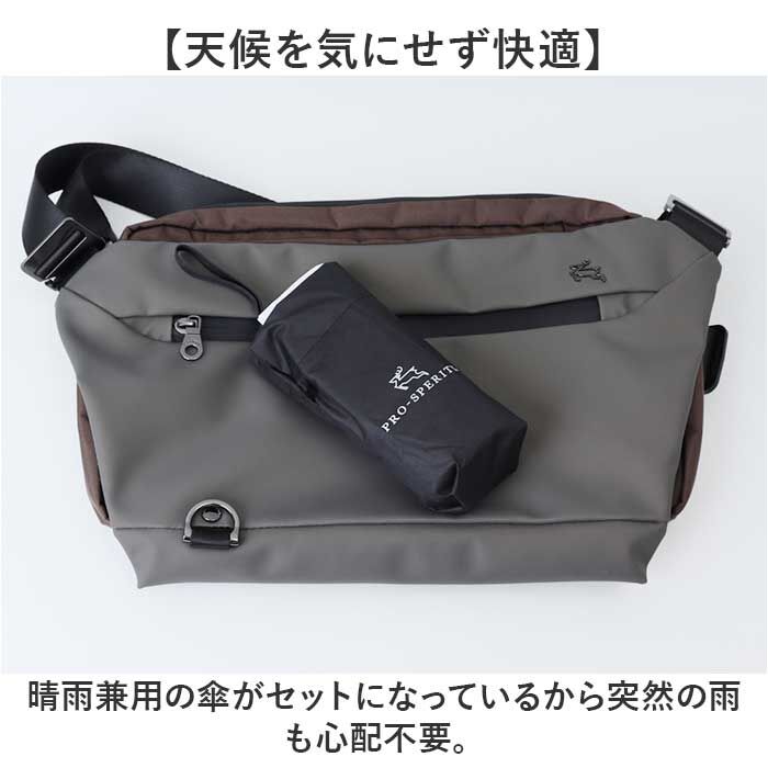 BACKYARD FAMILY「プロスペリティ バッグ PRO SPERITY PSCK-02 通販 ショルダーバッグ」|ショルダー・メッセンジャー|