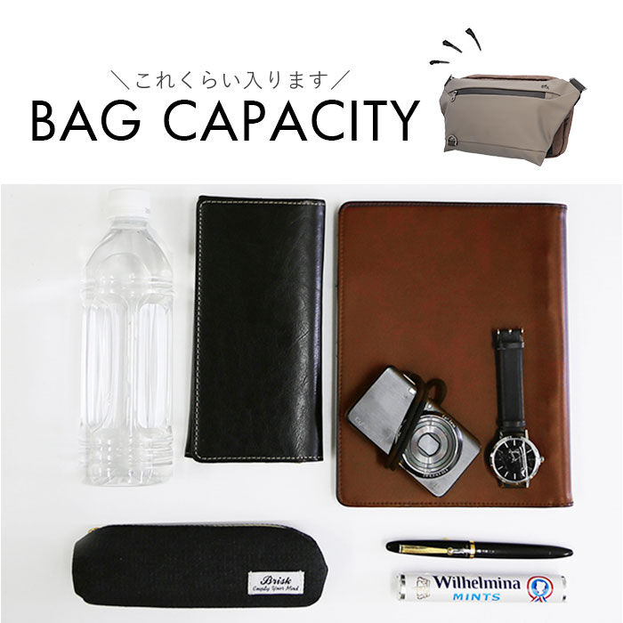 BACKYARD FAMILY「プロスペリティ バッグ PRO SPERITY PSCK-02 通販 ショルダーバッグ」|ショルダー・メッセンジャー|