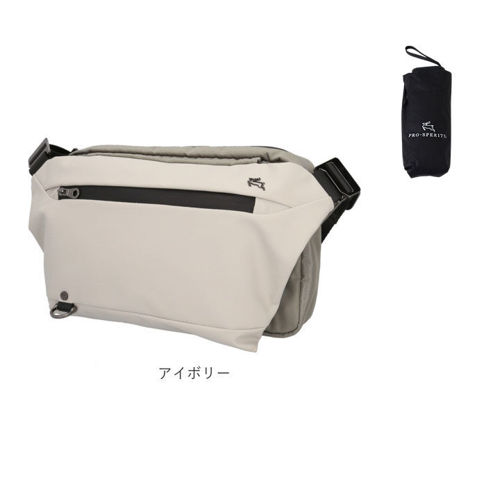 BACKYARD FAMILY「プロスペリティ バッグ PRO SPERITY PSCK-02 通販 ショルダーバッグ」|ショルダー・メッセンジャー|