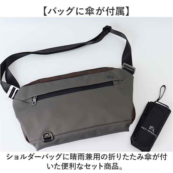 BACKYARD FAMILY「プロスペリティ バッグ PRO SPERITY PSCK-02 通販 ショルダーバッグ」|ショルダー・メッセンジャー|