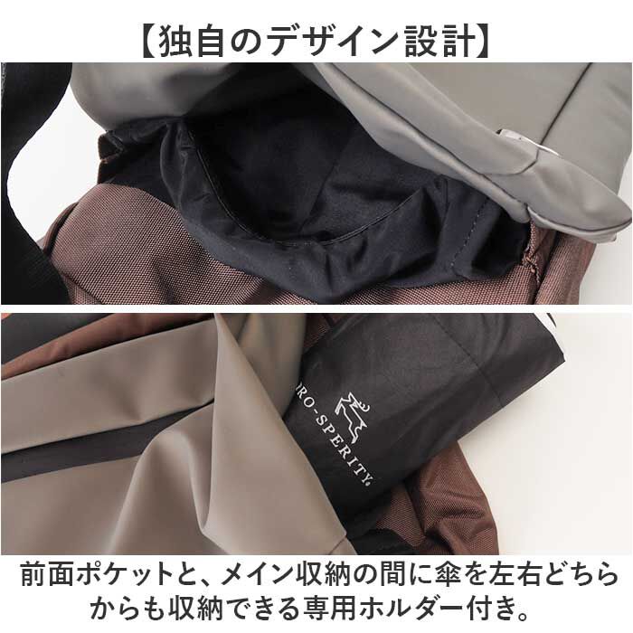 BACKYARD FAMILY「プロスペリティ バッグ PRO SPERITY PSCK-02 通販 ショルダーバッグ」|ショルダー・メッセンジャー|