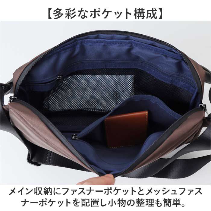 BACKYARD FAMILY「プロスペリティ バッグ PRO SPERITY PSCK-02 通販 ショルダーバッグ」|ショルダー・メッセンジャー|