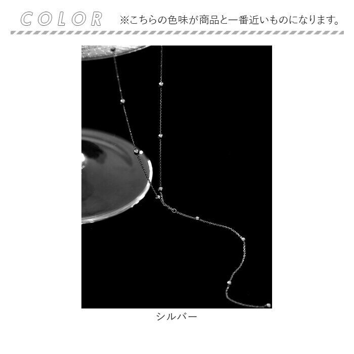 BACKYARD FAMILY「ネックレス レディース シンプル 通販 ペンダント 首飾り y字チェーンネックレス アクセサリー」|その他|