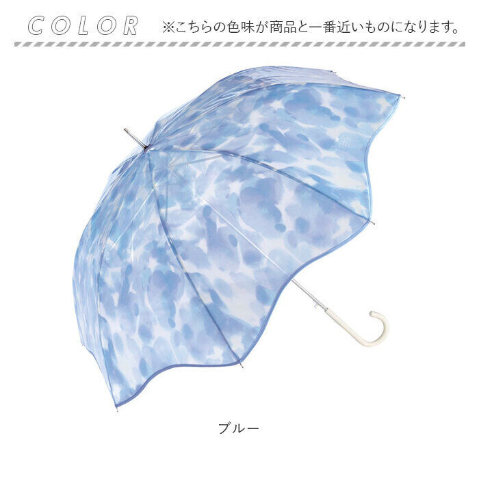 Wpc.「雨傘 レディース 長傘 wpc 通販 PT-081-001 ビニール傘 ジャンプ傘 ワンタッチ傘」|傘|
