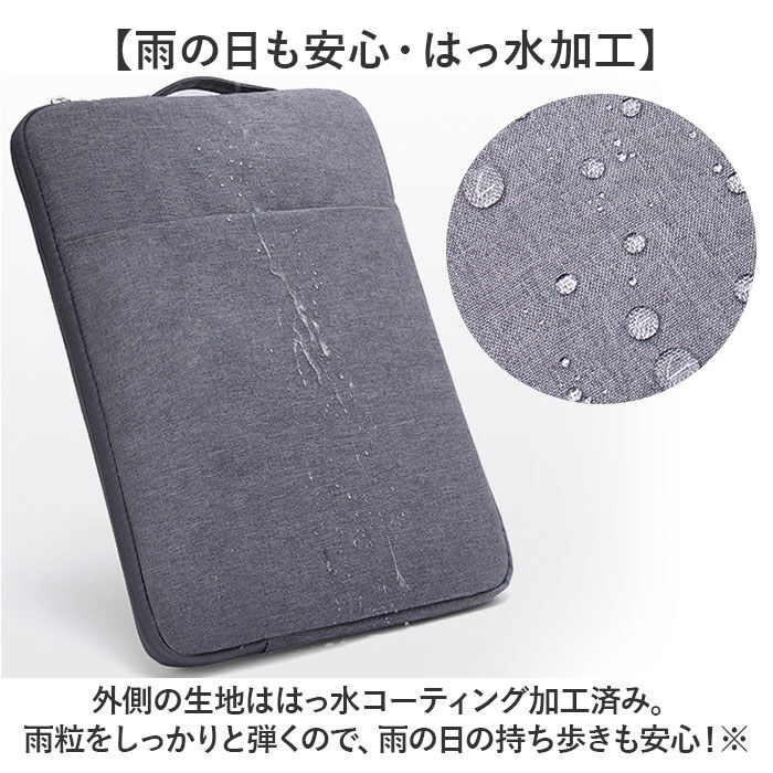 BACKYARD FAMILY「タブレットバッグ 通販 タブレットケース タブレット スリーブケース pc インナーケース」|モバイルケース|